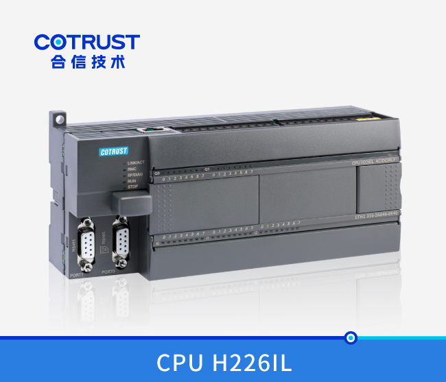 CPU H226IL (CTH2 216-2AD46-0X40)