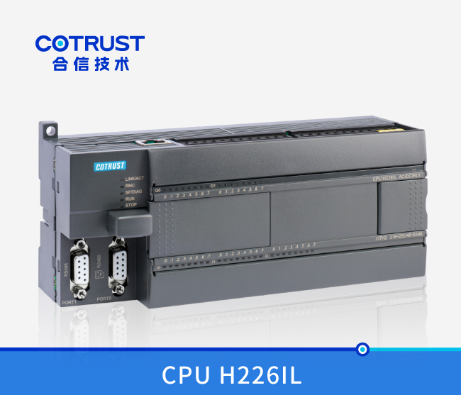 CPU H226IL (CTH2 216-2BD46-0X40)
