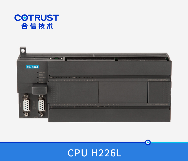基本型CPU H226L (216-2BA33-0X40)