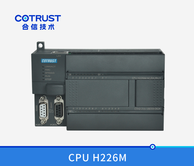 CPU H226M(216-1AD33-0X24/216-1BD33-0X24)