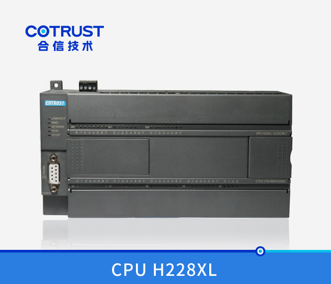 CPU H228XL (218-3BX33-0X60)