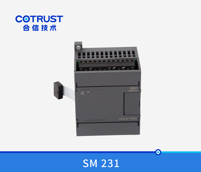 SM231 热电阻温度输入模块（231-7PB32/231-7PC32）