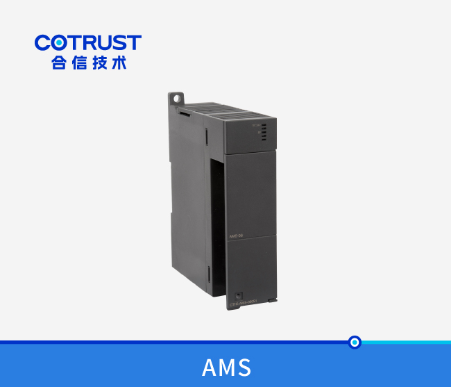 CTH300 模拟量输入输出模块（ AMS-06）