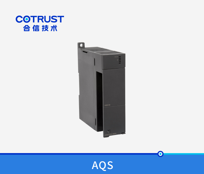 CTH300模拟量输出模块（AQS-04，AQS-08）