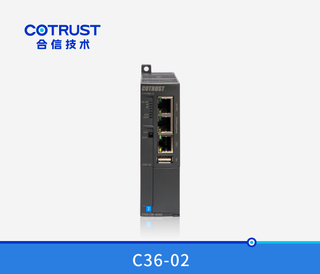 CTH300系列CPU（双网口双串口C36-02）