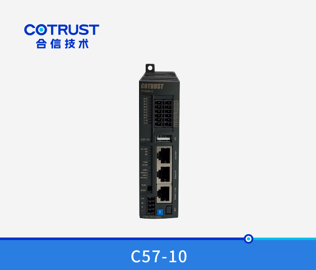 CTH300系列CPU（C57-10）