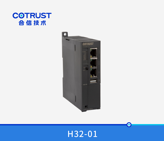 CTH300系列CPU （H32-01）