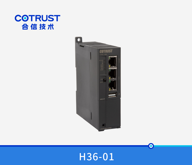 CTH300 主控CPU（H36-01）
