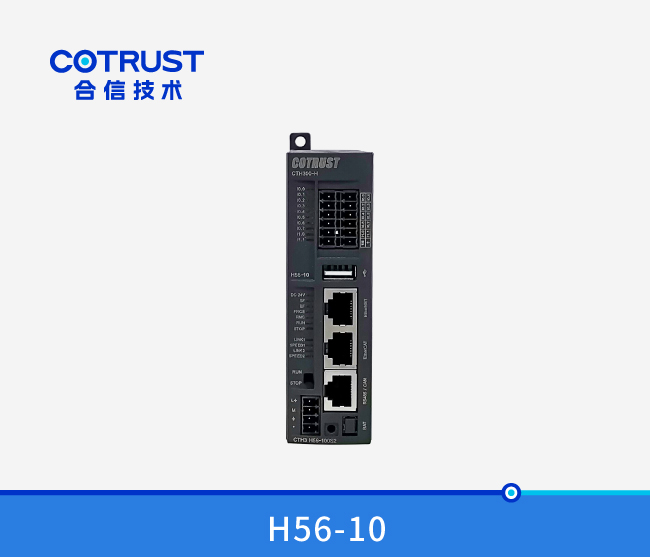 CTH300系列CPU（H56-10）