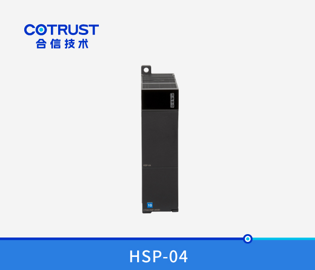 CTH300 脉冲输出模块（HSP-04）