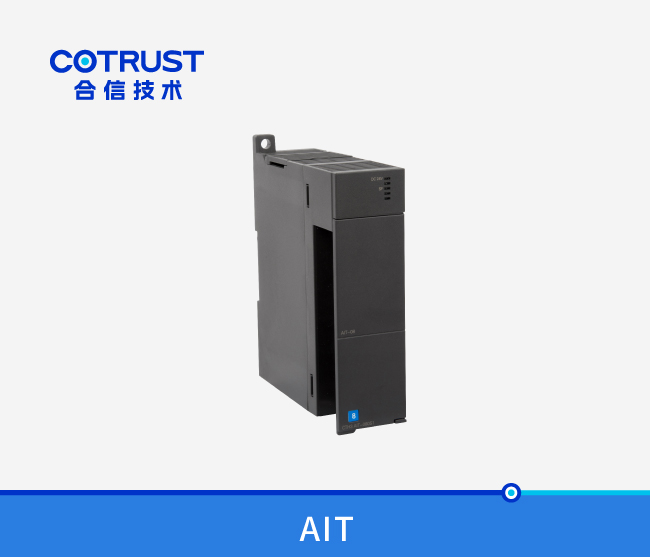 CTH300热电偶输入模块(AIT-04，AIT-08)