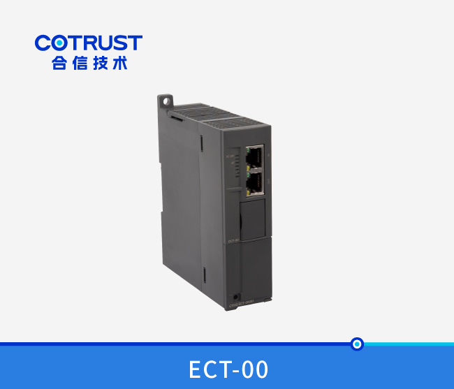 EtherCAT从站模块（ECT-00）