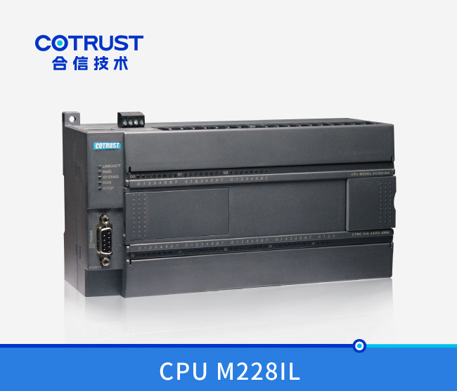 运动控制型CPU M228IL，晶体管漏型输出(218-3AI35-0X60)