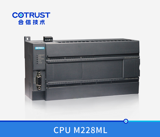 电子凸轮型CPU M228ML，晶体管漏型输出(218-3AM35-0X60)