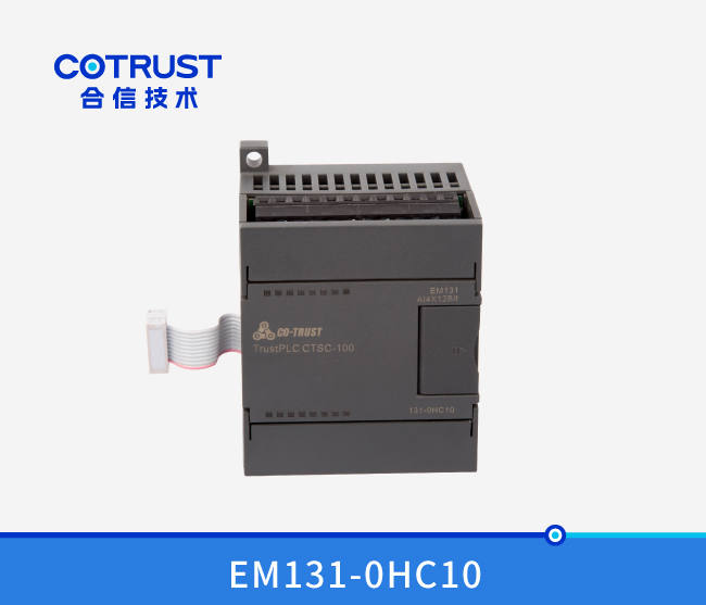 EM131四通道模拟量输入模块 (131-0HC10)