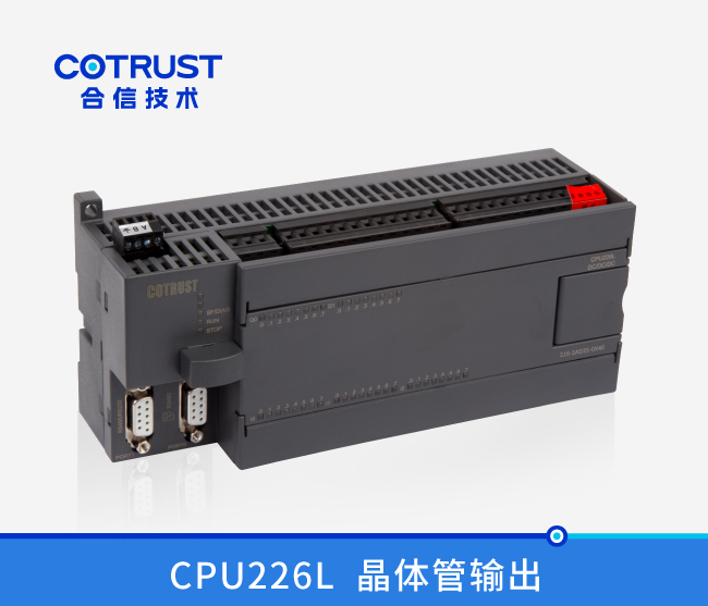 CPU226L，晶体管输出(216-2AD35-0X40)