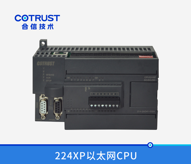 224XP以太网CPU，晶体管输出(214-2AD41-0324)