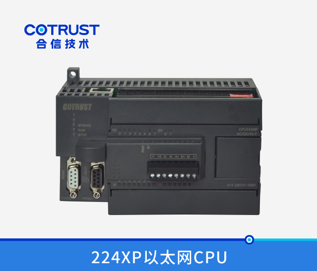 224XP以太网CPU，继电器输出(214-2BD41-0324)
