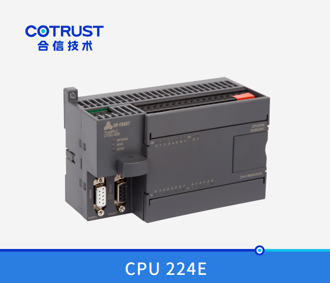 CPU224E,24点数字量,晶体管（214-1AE33-0X24）