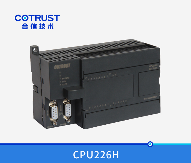 CPU226H，晶体管输出(216-1AH35-0B24)
