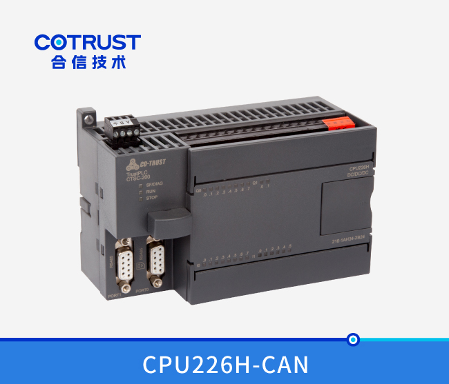 CPU226H，晶体管输出(216-1AH35-2B24)