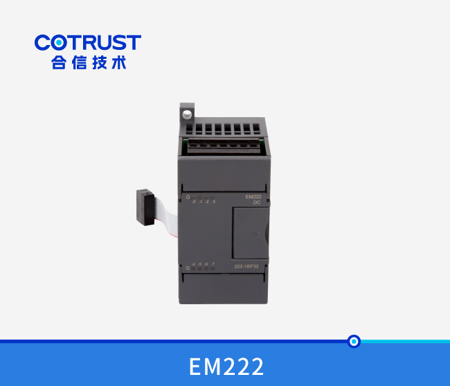 EM222晶体管输出模块（222-1BF32、222-1BH32、222-1BL32）