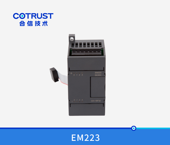 EM223数字量输入输出模块,晶体管输出（223-1BF32、223-1BH32、223-1BL32）