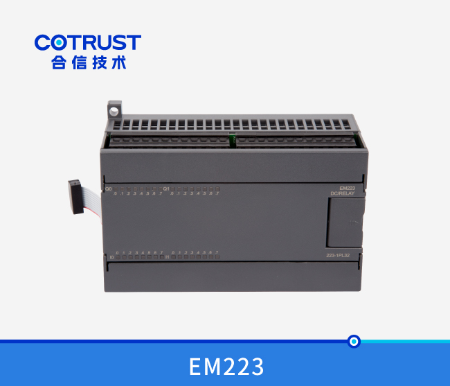 EM223数字量输入输出模块,继电器输出（223-1HF32、223-1PH32、223-1PL3）