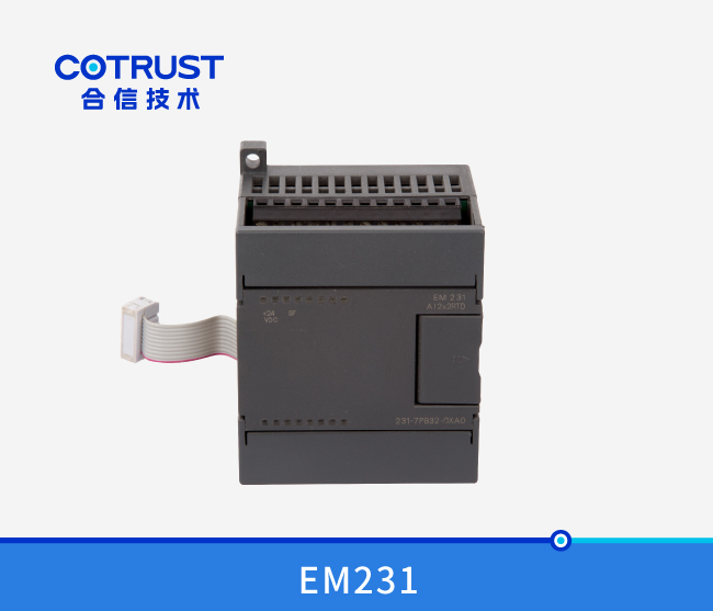 EM231热电阻模块